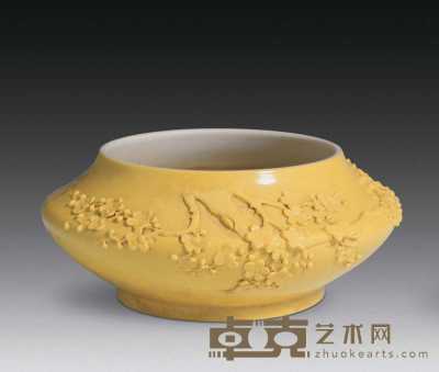 清 黄釉堆瓷（梅花）洗 直径12cm；高5cm